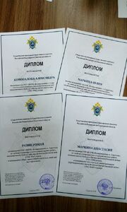 Конкурс годовщины 75 лет Победы